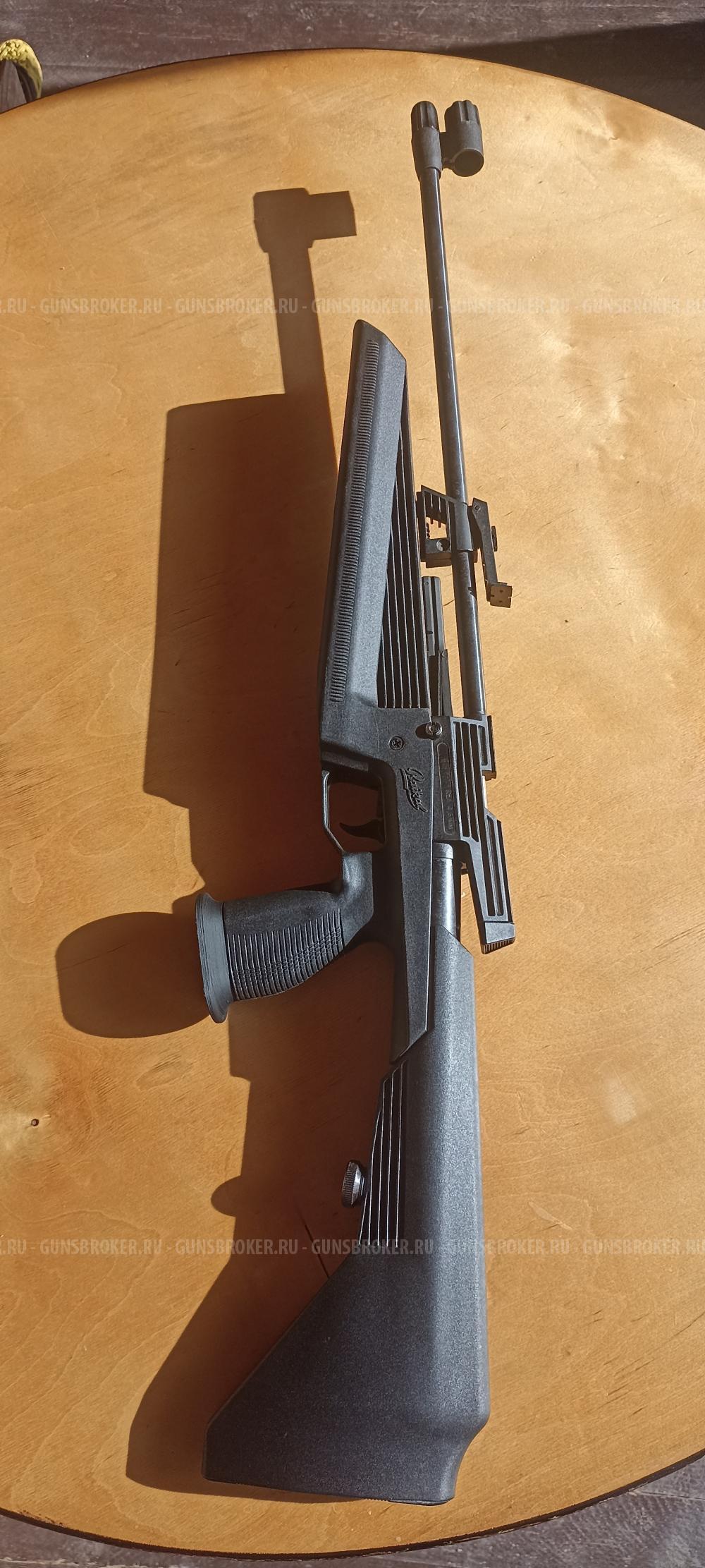 Мр 60