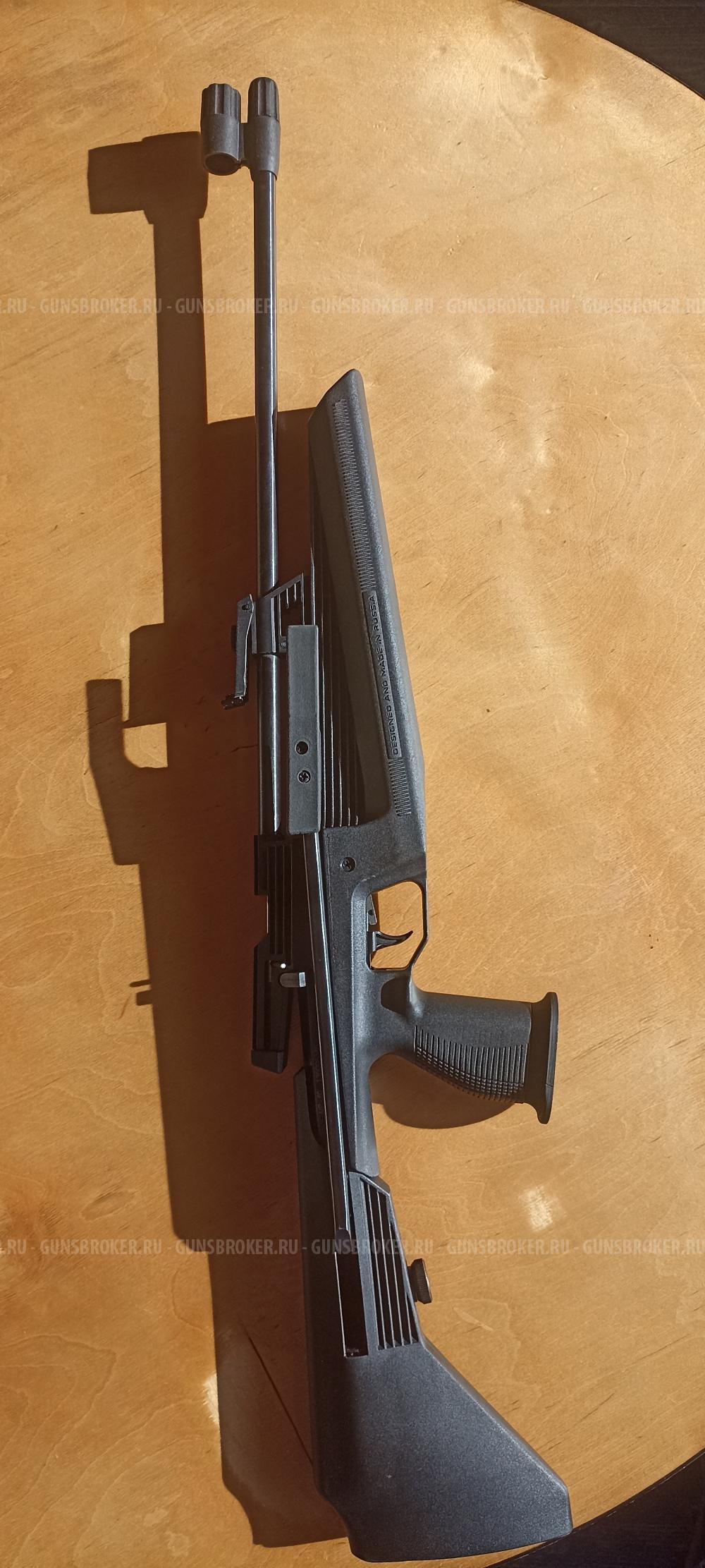 Мр 60