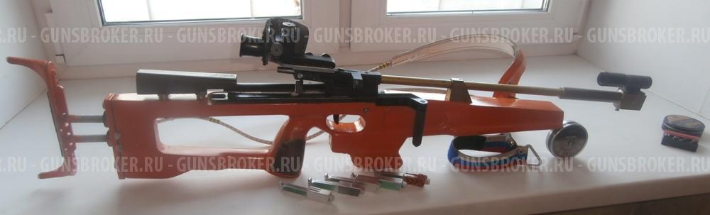 мр-61 09 БИ
