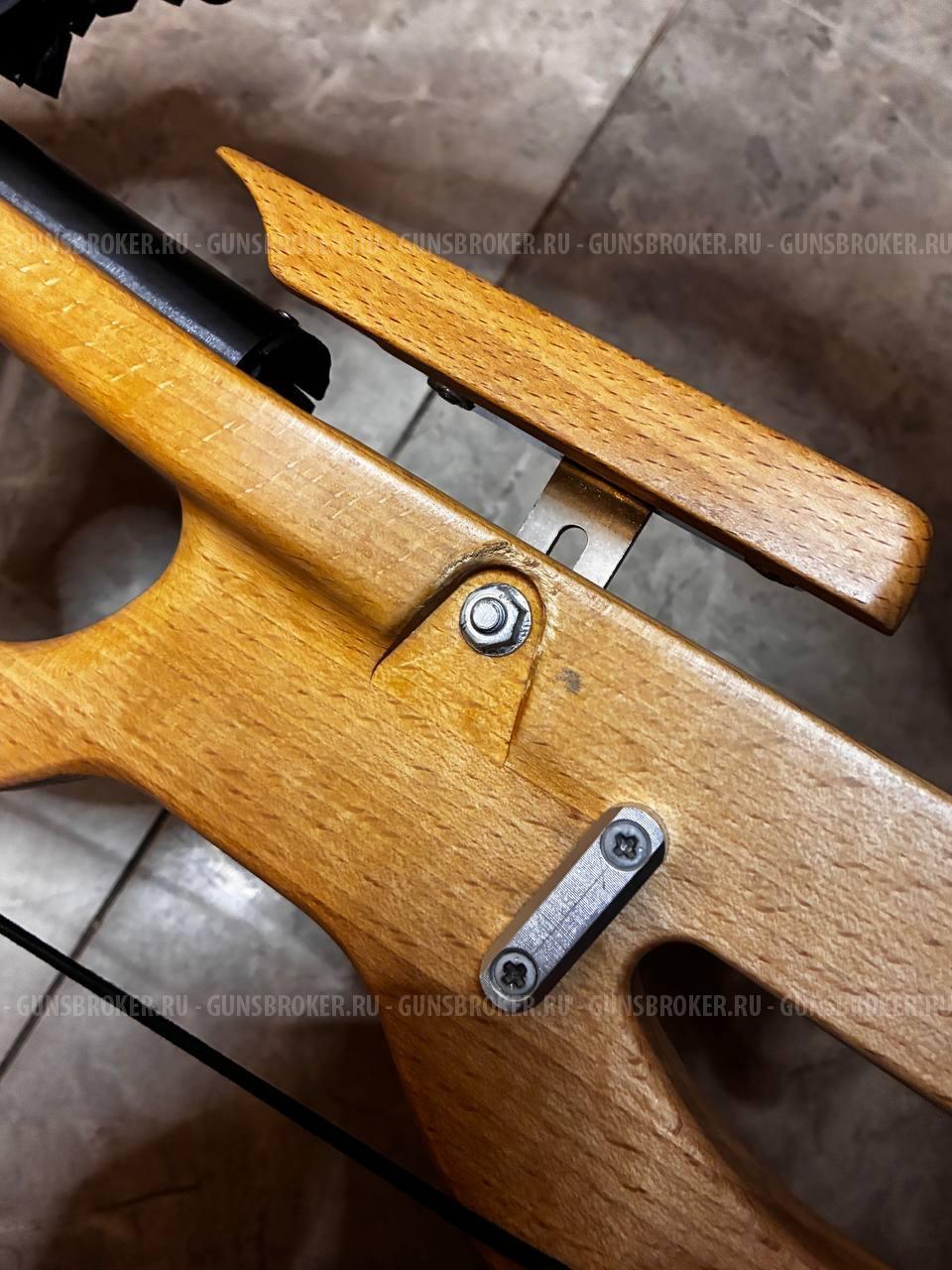 МР-61 Биатлон