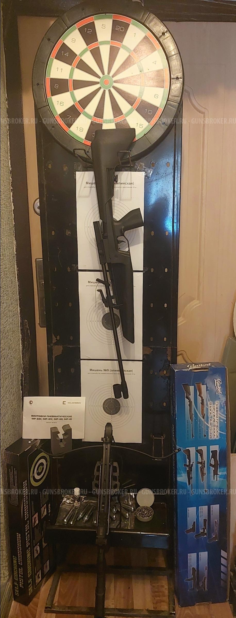 МР-61, Калашников, пневматческая винтовка, новая