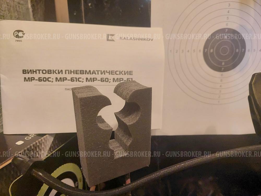 МР-61, Калашников, пневматческая винтовка, новая
