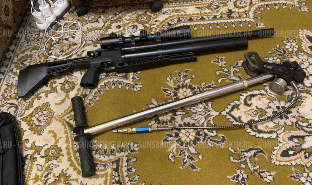 Мр 61 кит Крюгер