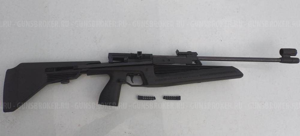 Мр 61 купить
