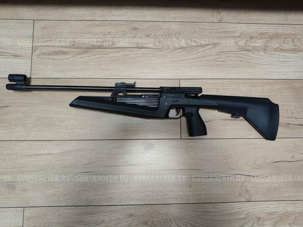 Мр-61