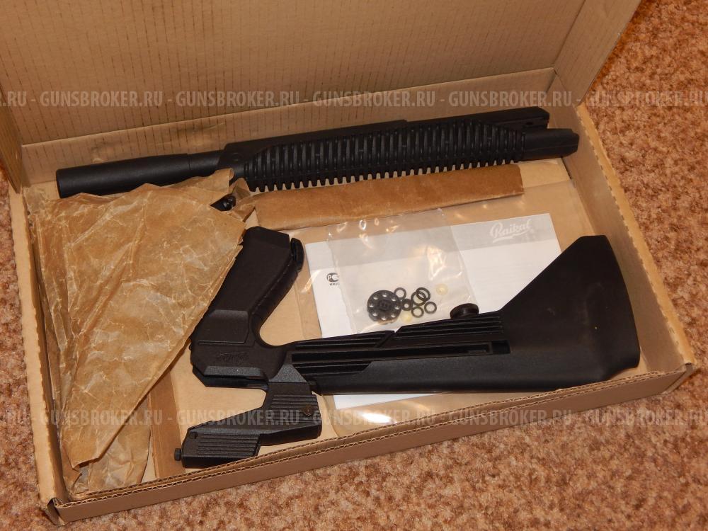 МР-651 карабин