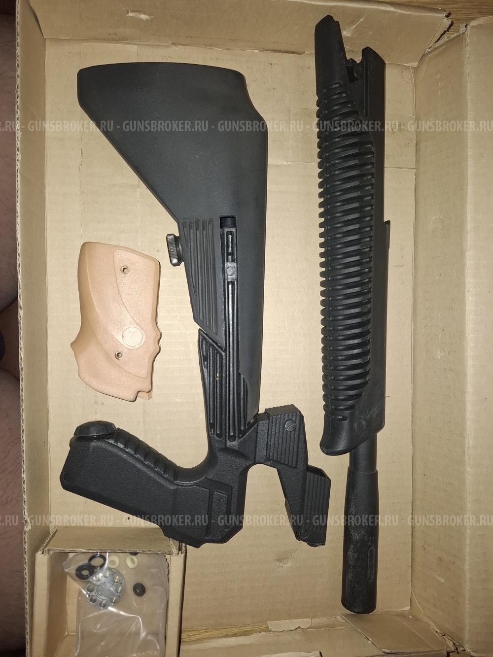 МР 651 Корнет. Цевье Приклад Ремкомплект
