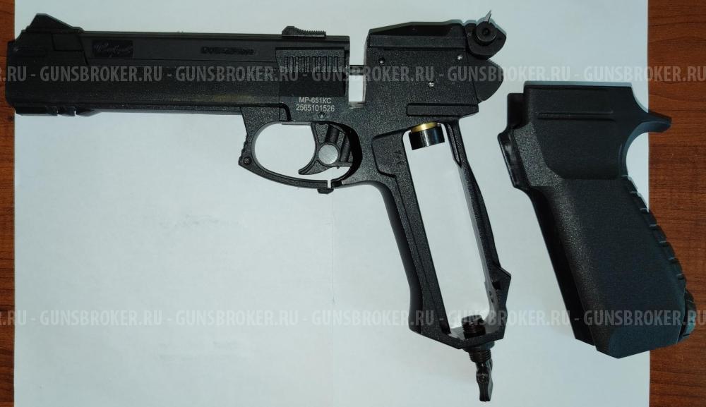 МР-651 КС