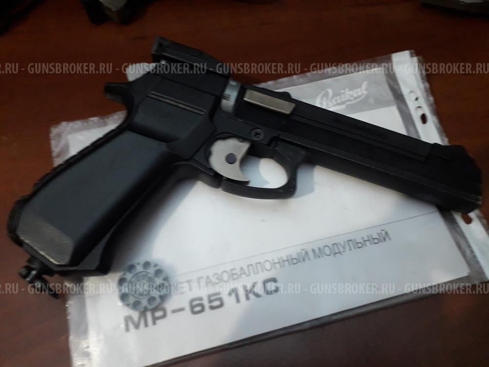 МР-651