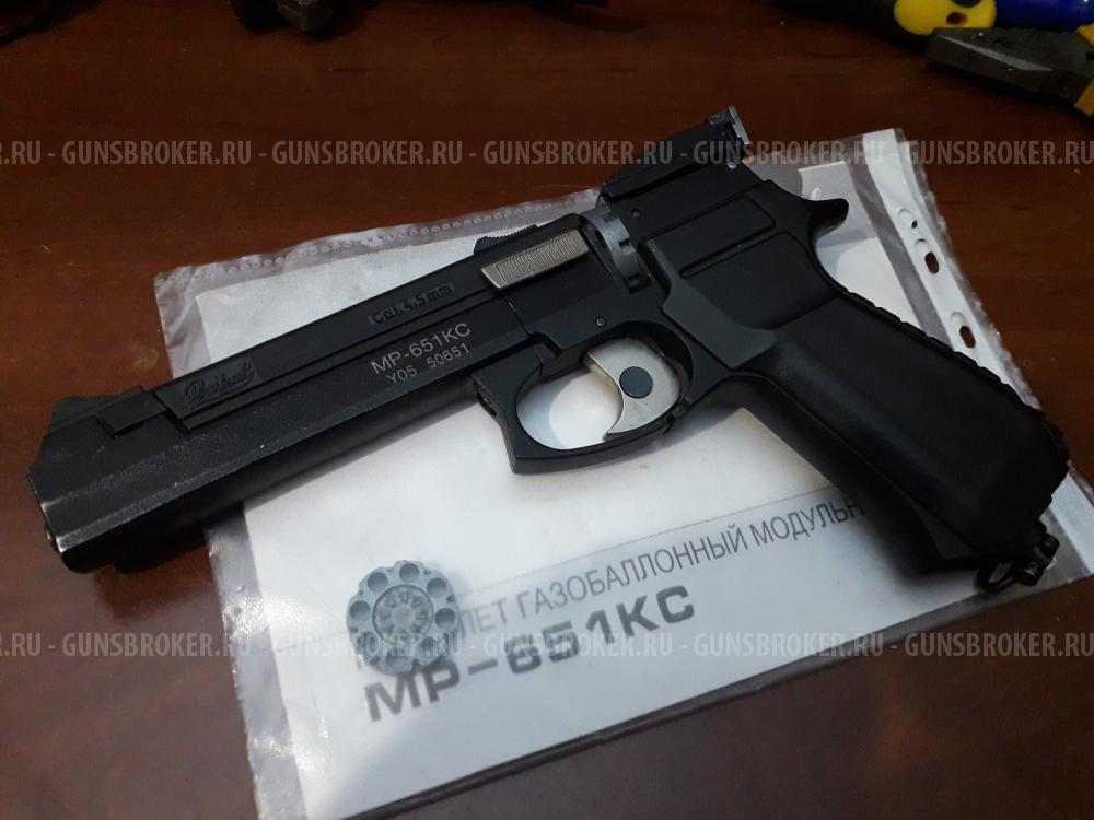 МР-651