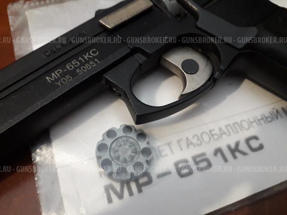 МР-651