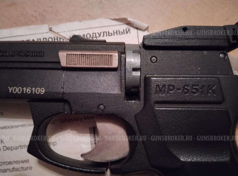 МР-651К