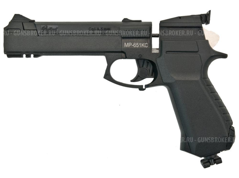 МР-651КС-10 (30566)