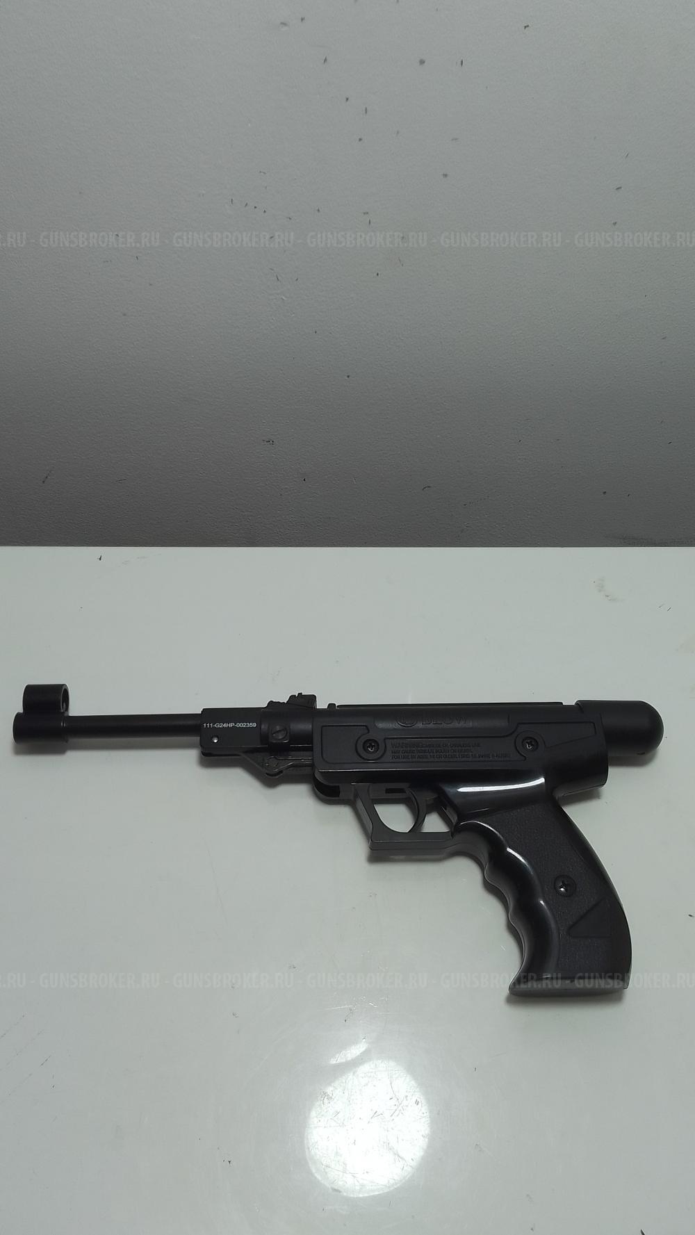 МР 651КС С лазерной гравировкой на рукоятке. Blow H1 новый.