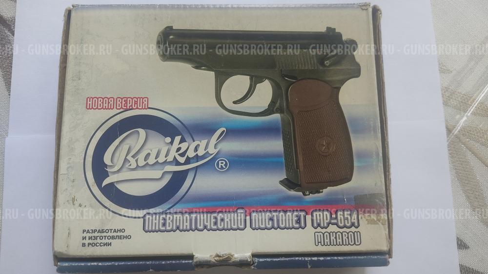 МР 654 - 32 серии 