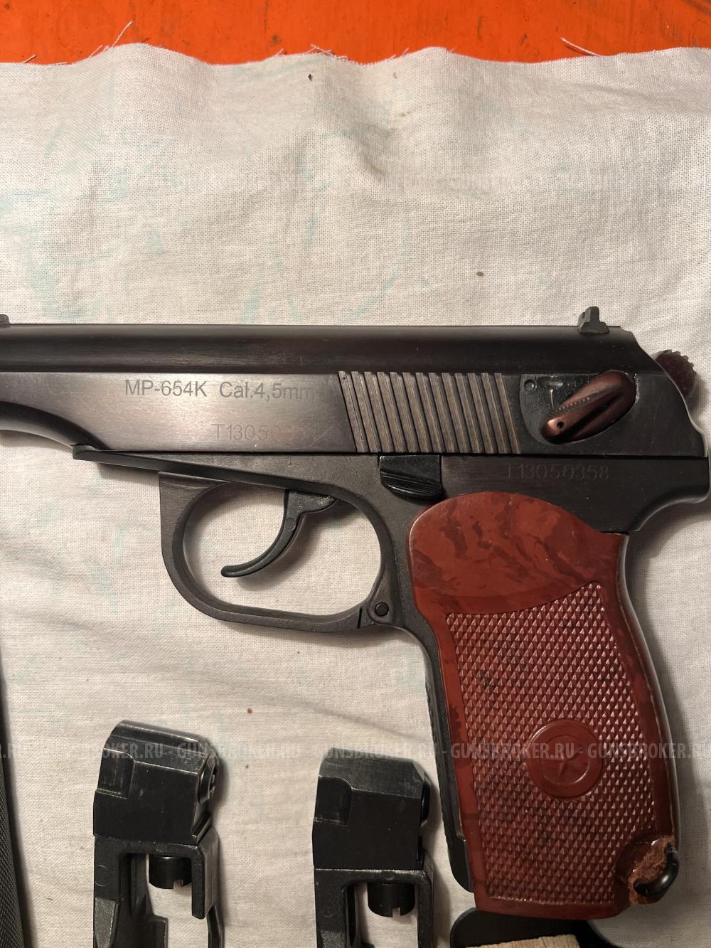 МР 654 13 год 500 серия 