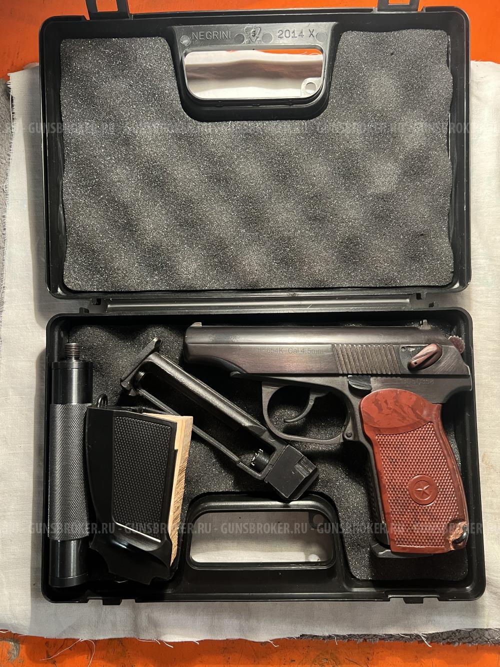 МР 654 13 год 500 серия 