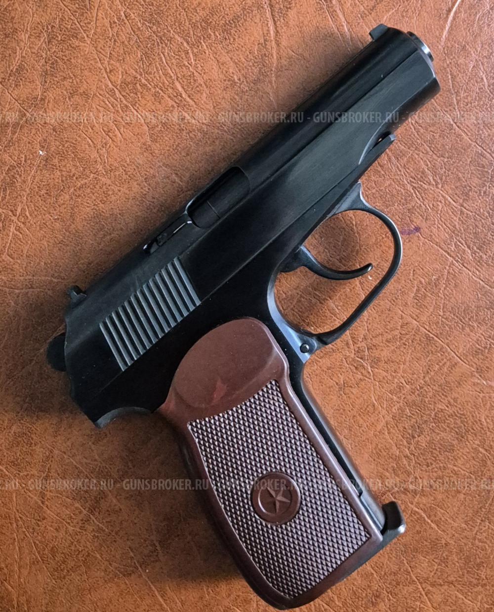 МР 654. 20