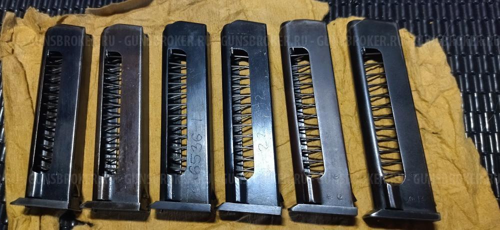 Магазин пм 1954-1972 , предохранитель красные, рукоятки бакелит, дутые задержки
