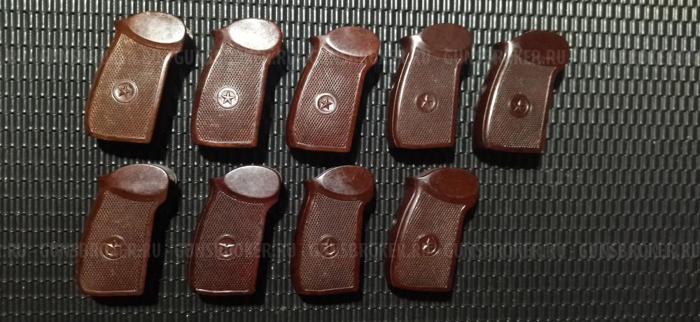 Магазин пм 1954-1972 , предохранитель красные, рукоятки бакелит, дутые задержки