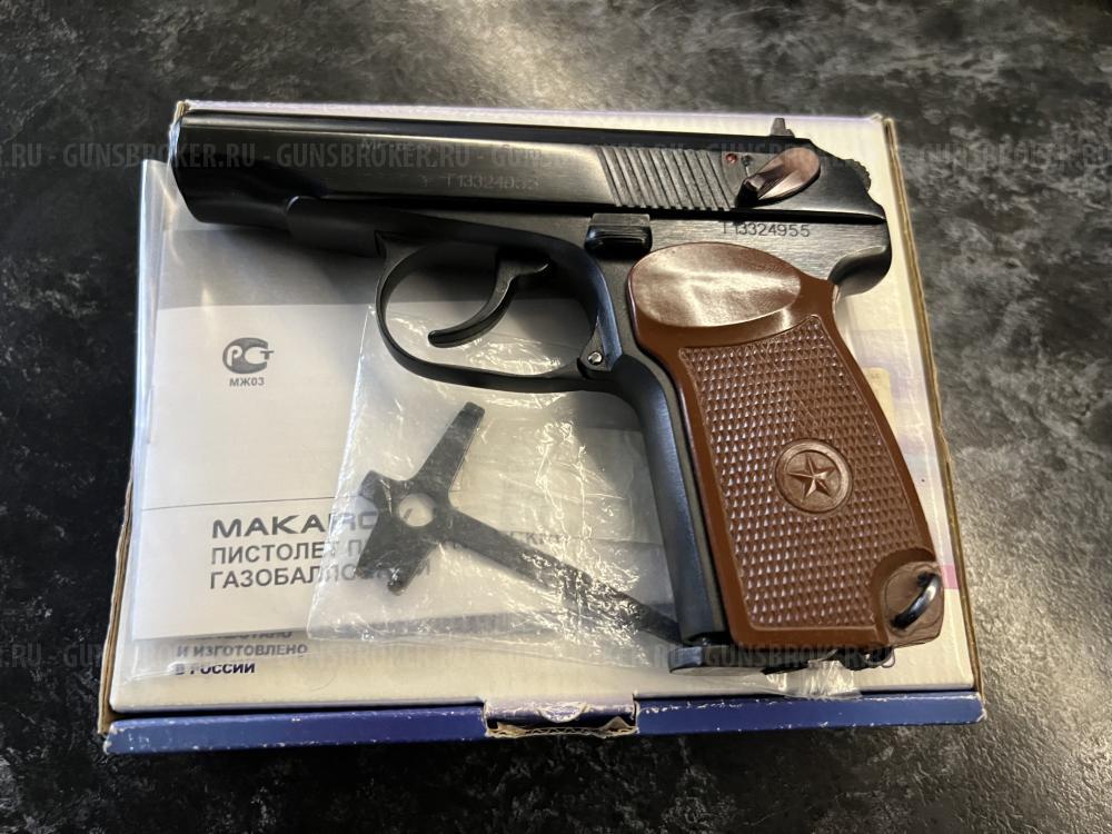 Мр 654 32 300 из боевых