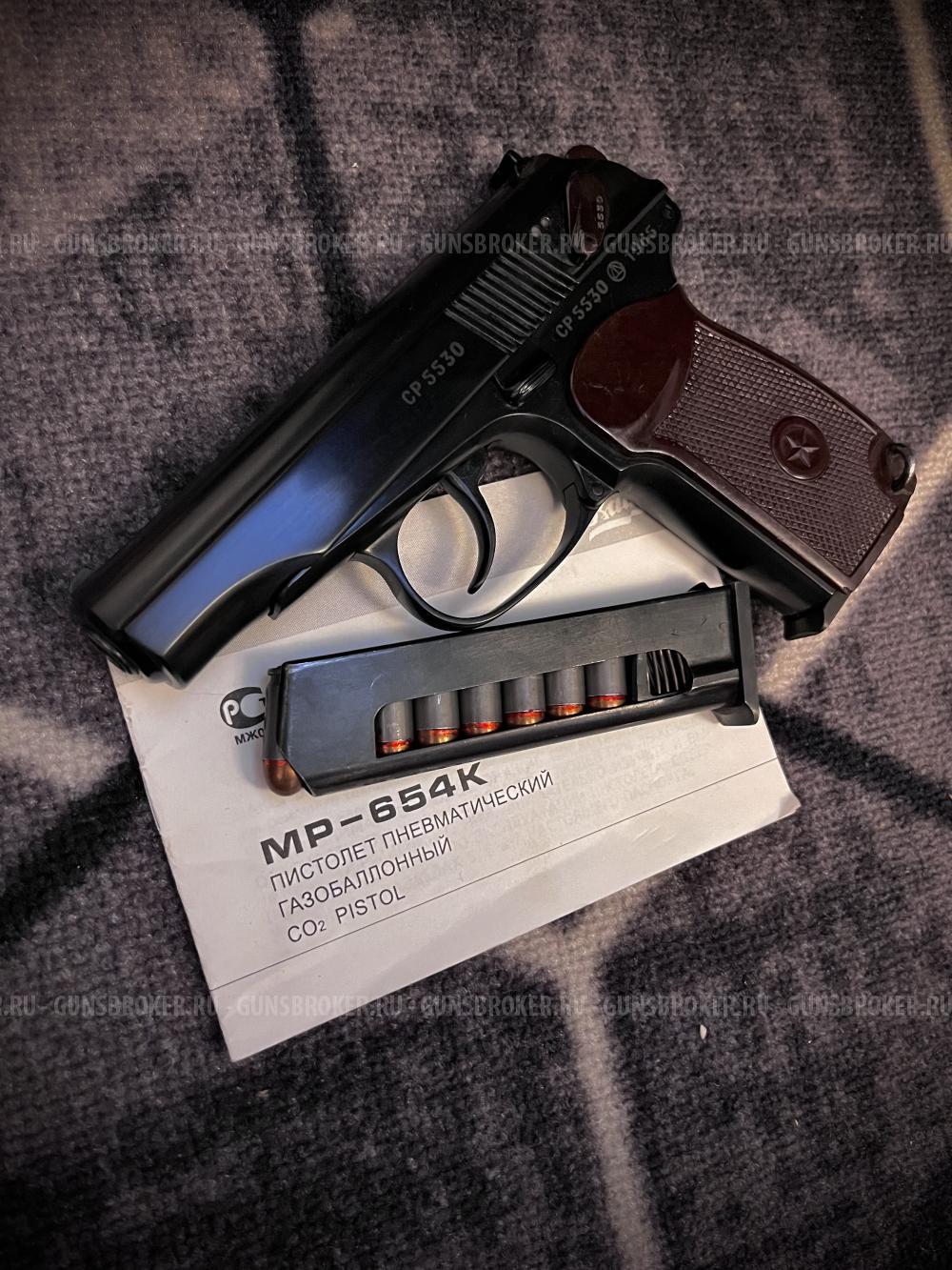 Мр 654 32