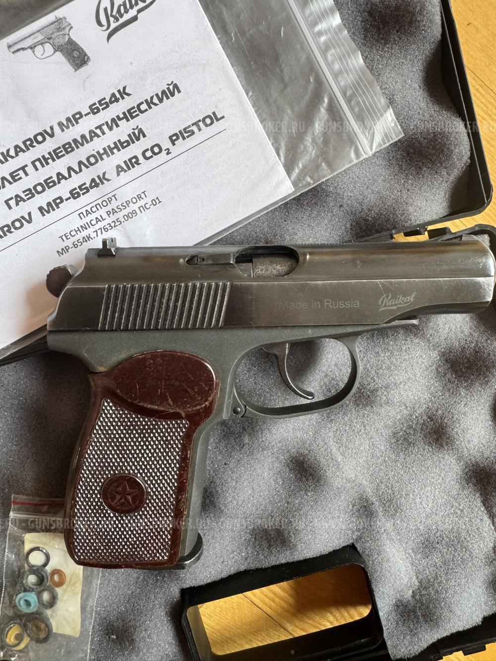 МР 654-500. Н-ка 2012года