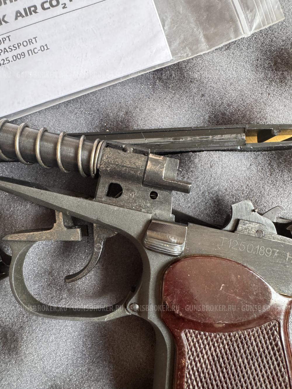 МР 654-500. Н-ка 2012года