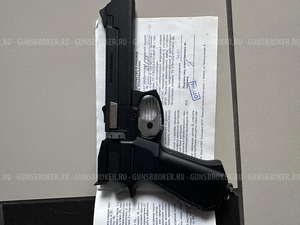 Мр 654 и мр 651