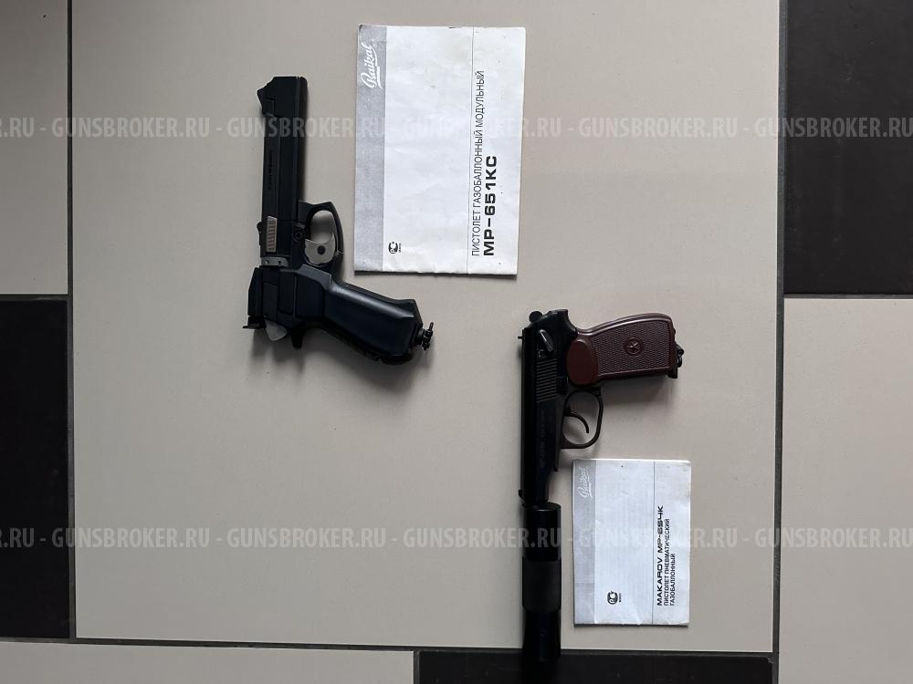 Мр 654 и мр 651