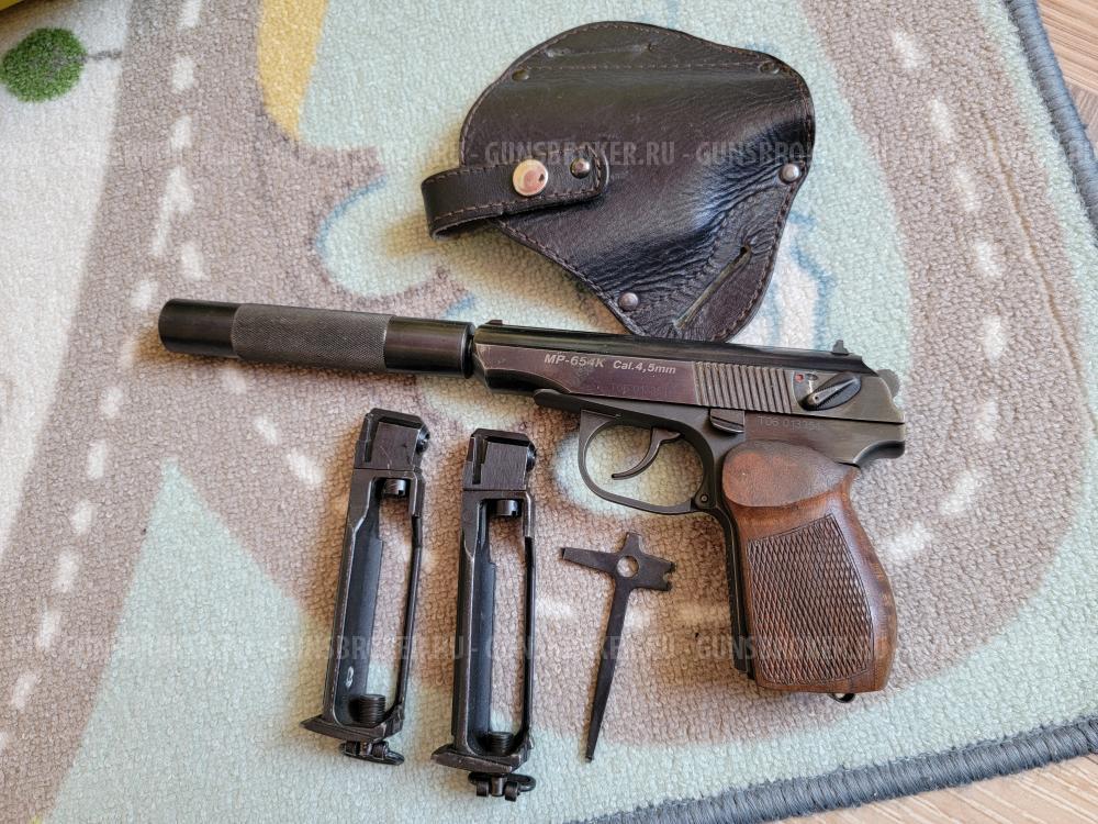 мр 654-к