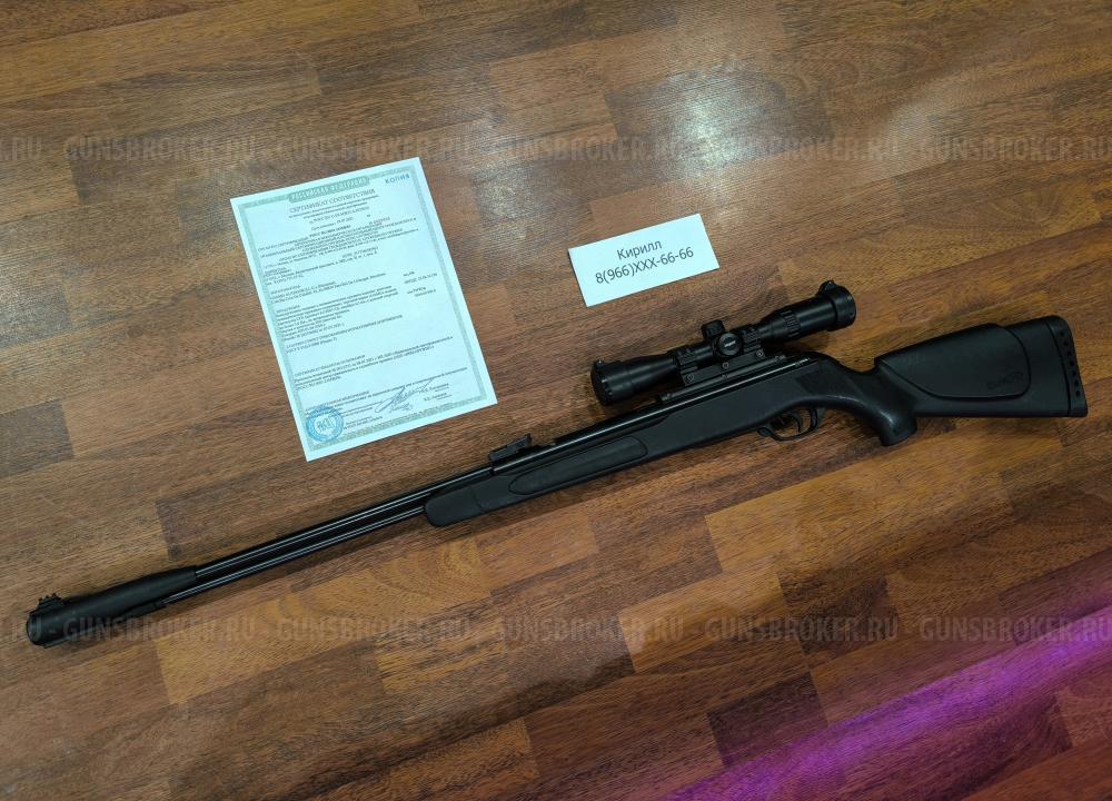 GAMO CFX Магнум для Охоты Топ НЕ ПЕРЕЛОМКА подствольный взвод Оптика в ПОДАРОК