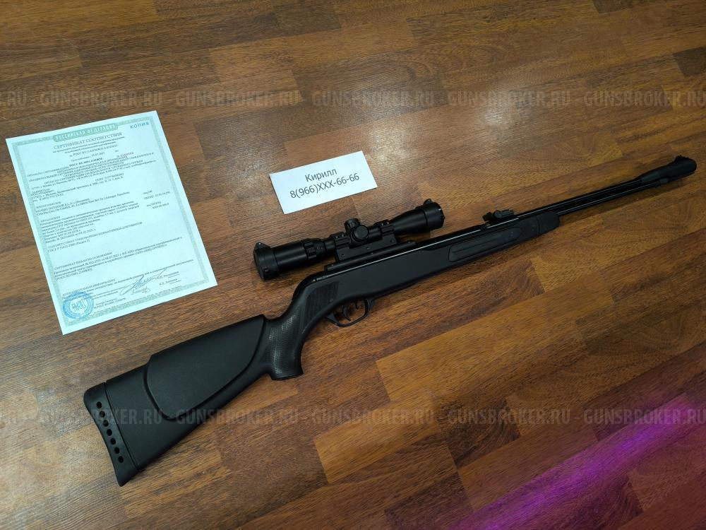 GAMO CFX Магнум для Охоты Топ НЕ ПЕРЕЛОМКА подствольный взвод Оптика в ПОДАРОК