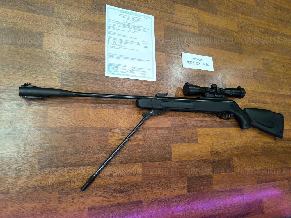 GAMO CFX Магнум для Охоты Топ НЕ ПЕРЕЛОМКА подствольный взвод Оптика в ПОДАРОК