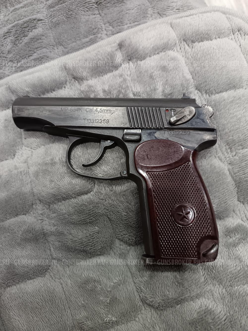 Мр 654 К