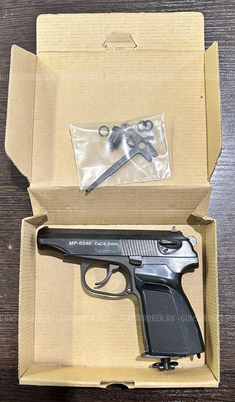 МР-654, кал.4.5мм
