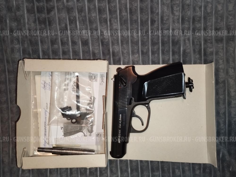 МР-654 Пневматический пистолет , 2005 г.