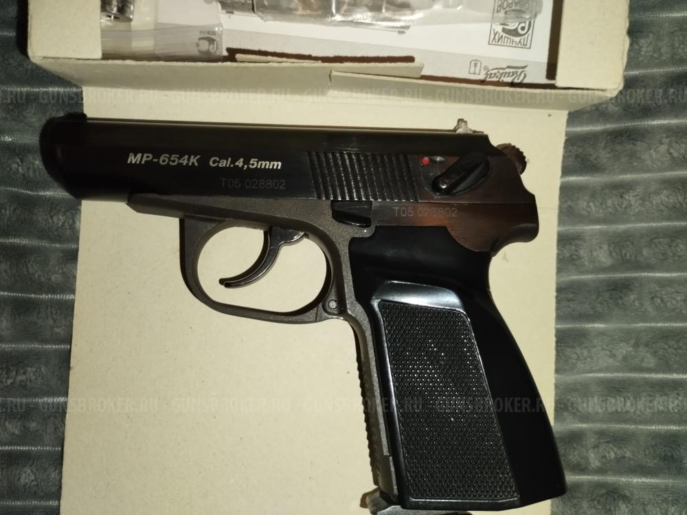 МР-654 Пневматический пистолет , 2005 г.