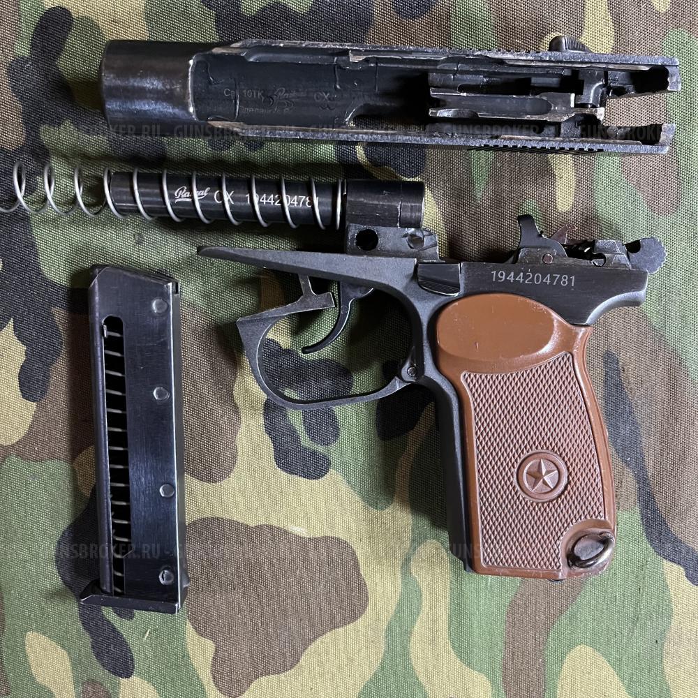 Охолощенный ПМ Р-411