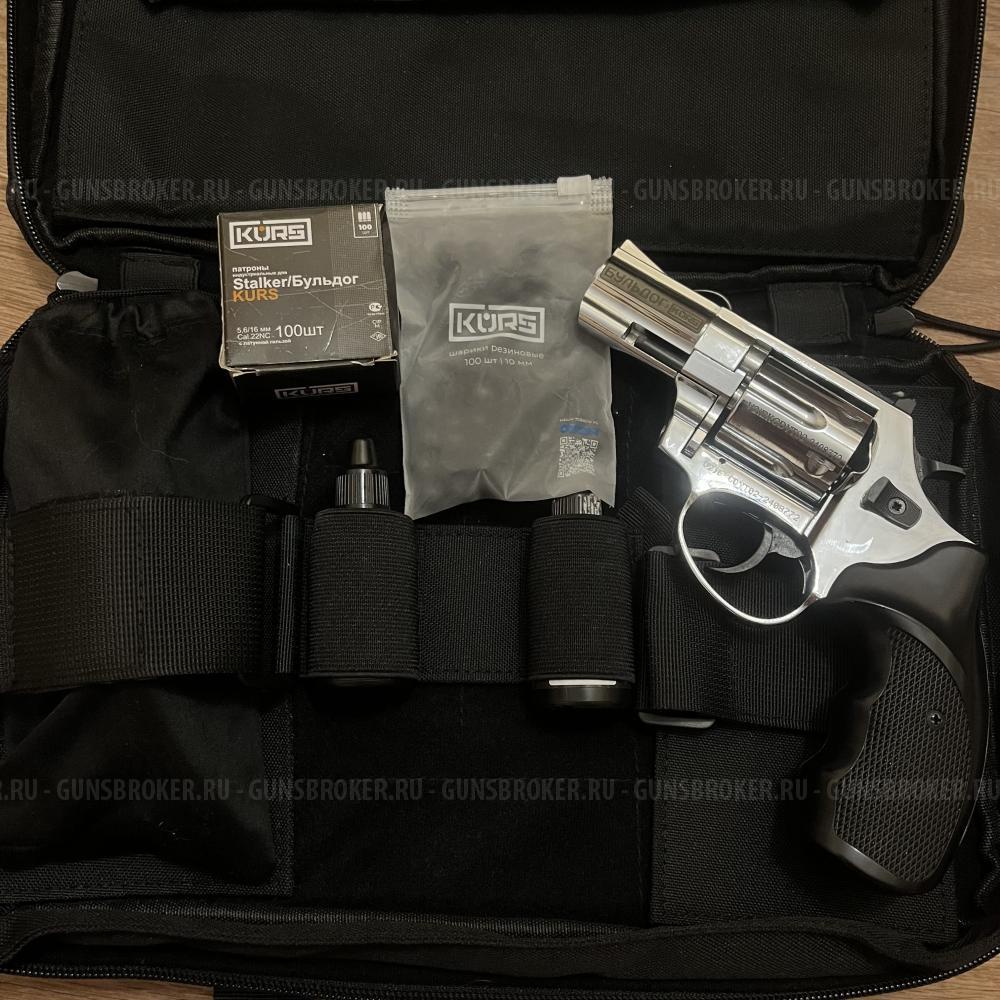 Револьвер Бульдог Kurs