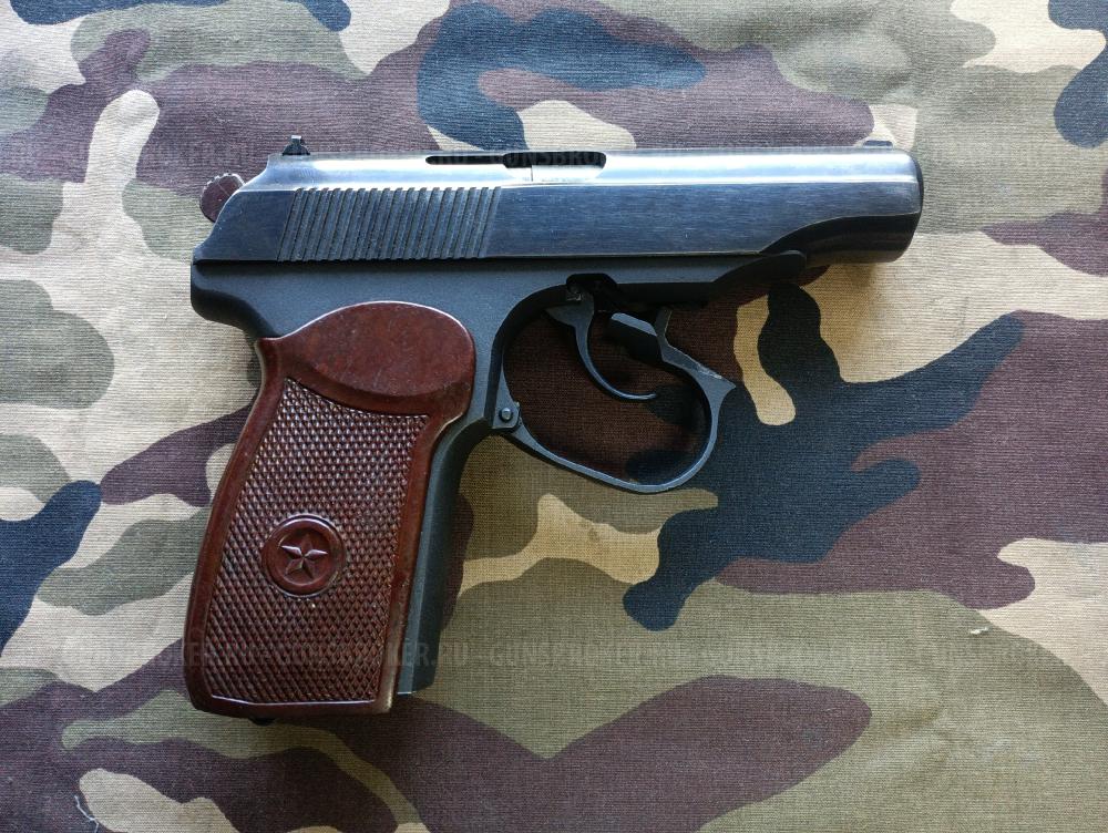 Пневматический пистолет МР-654 Ушастик