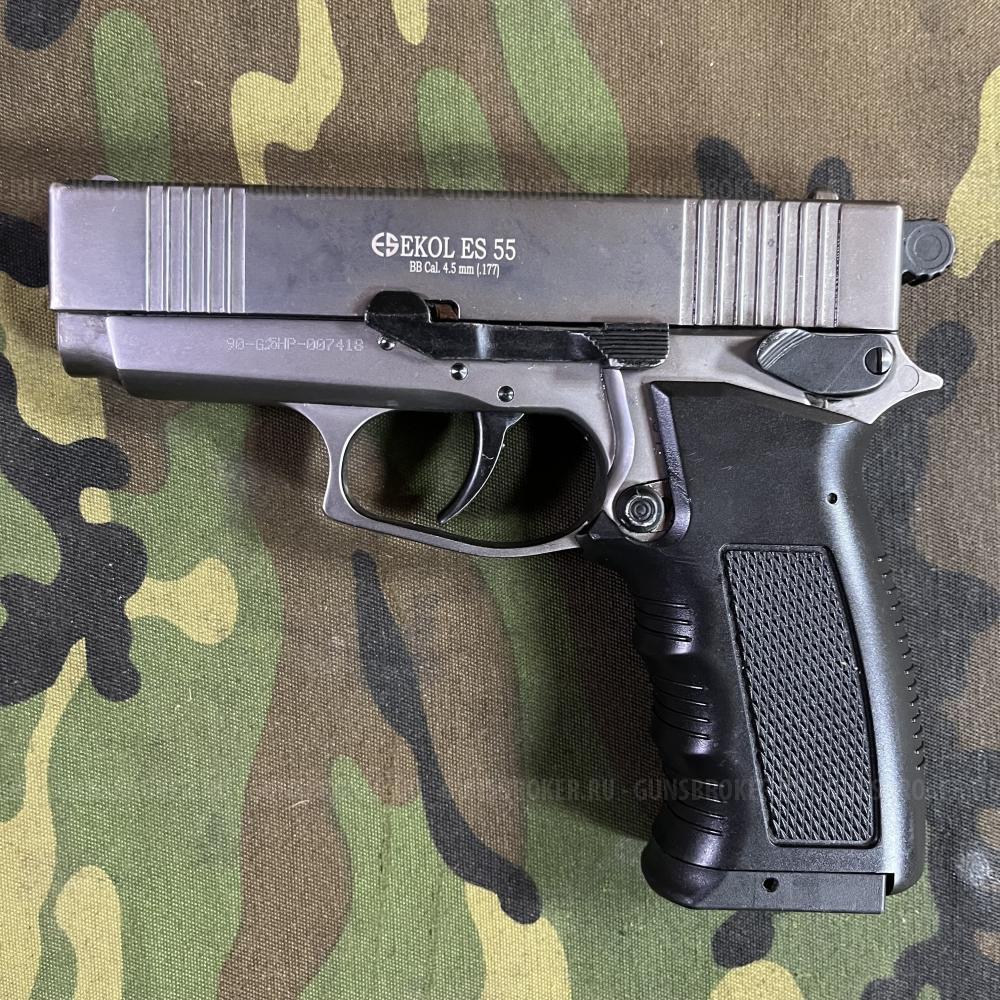 Пневматический пистолет Ekol ES 55