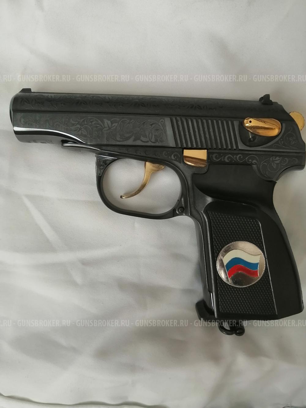 МР-654 