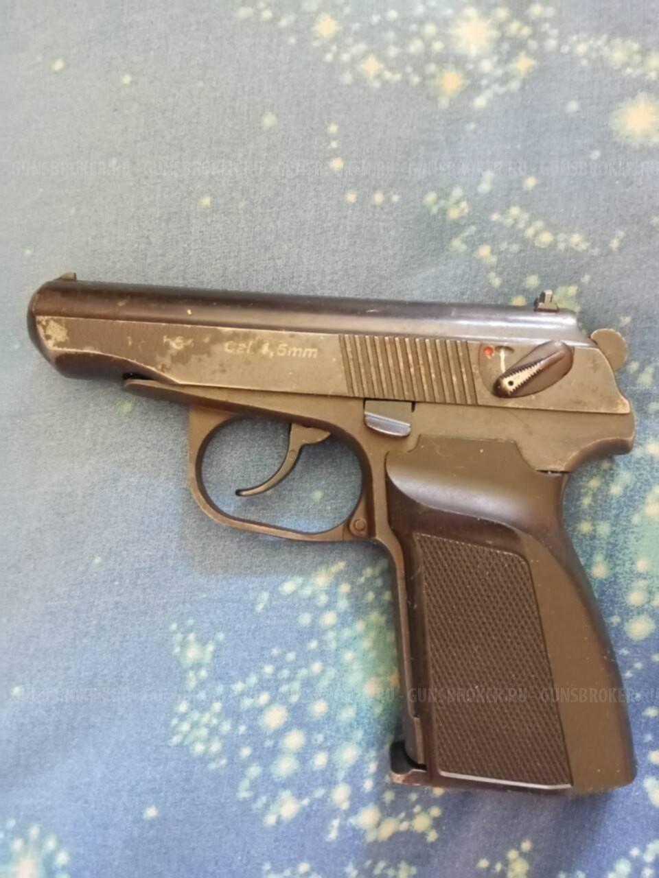 мр 654