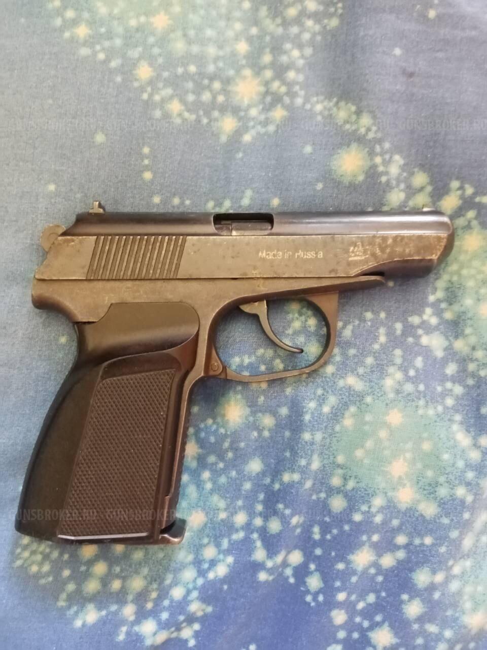 мр 654