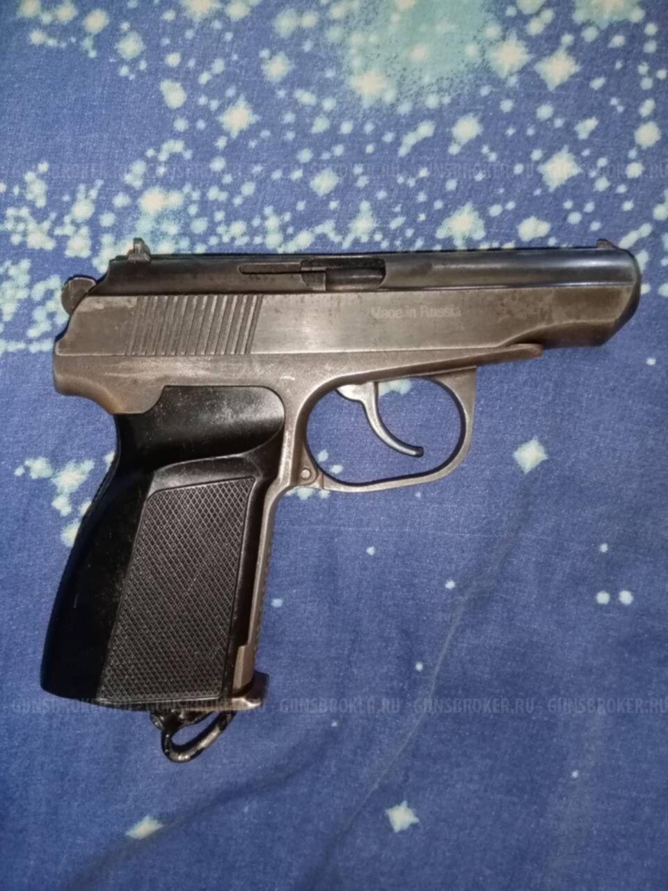 мр 654