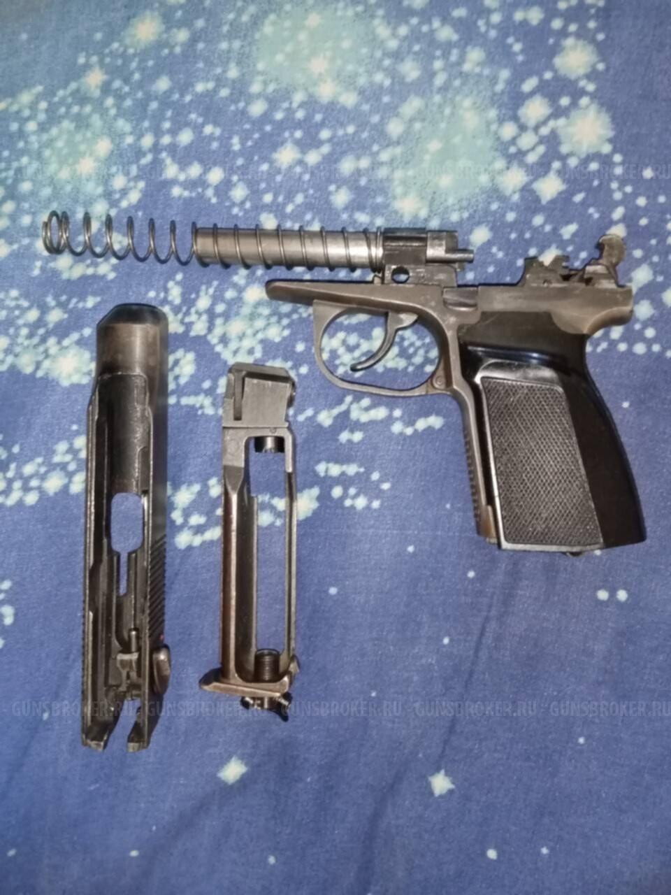мр 654