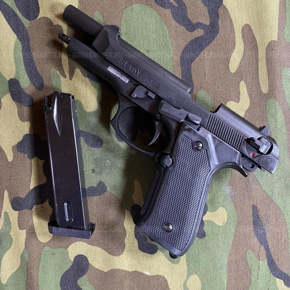 Сигнальный пистолет Retay B92 Beretta берета 92