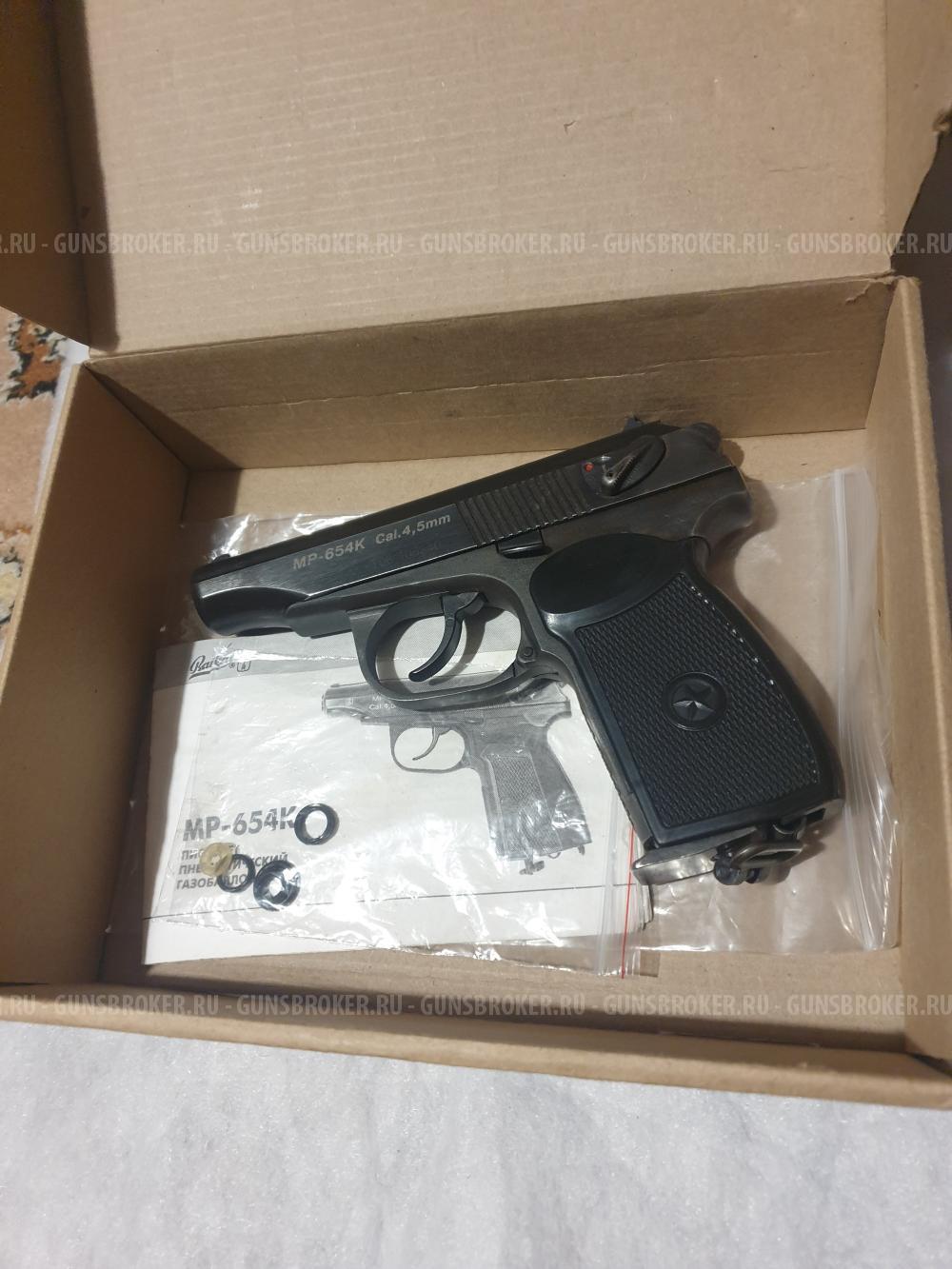 Мр 654к -20 серия 2006 год.