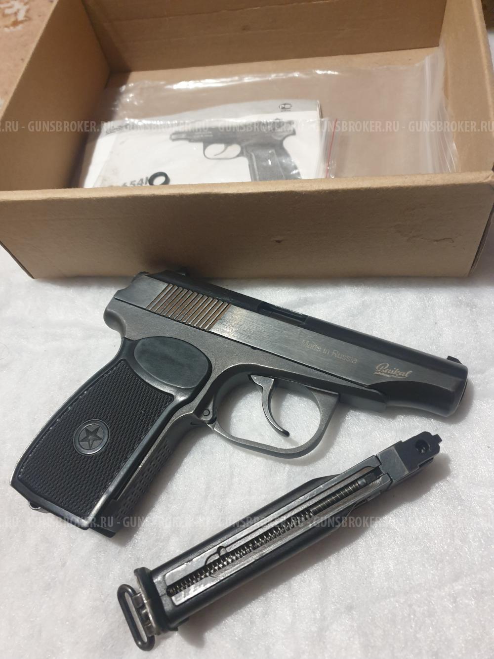 Мр 654к -20 серия 2006 год.